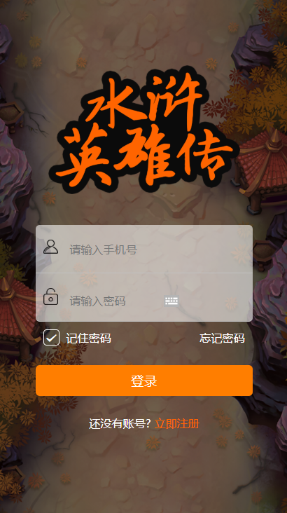 图片[2]-养宠物理财商城推广金融系统 带转账+团队+邀请功能-玩吧资源站
