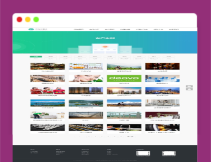 A1287微信小程序开发代理展示销售网站源码(手机同步)产品介绍-玩吧资源站