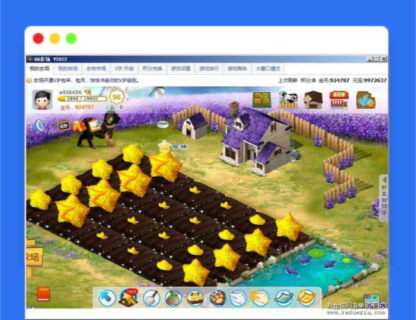 Q289QQ农场一键服务端+GM工具+微端+教程-玩吧资源站