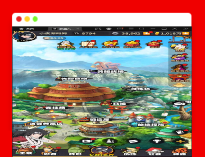 Q294冒险卡牌手游【放置火影】1月整理Linux手工服务端+GM后台+安卓-玩吧资源站