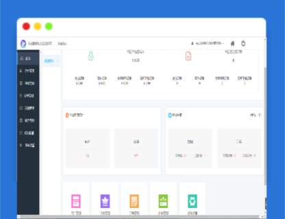 A1293微信小程序格创校园跑腿小程序v1.1.64+前端-玩吧资源站