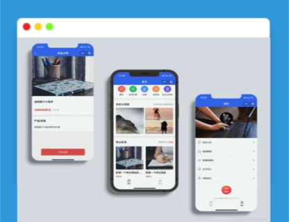 A1295追格积分商城小程序(多端) v1.0.2-玩吧资源站