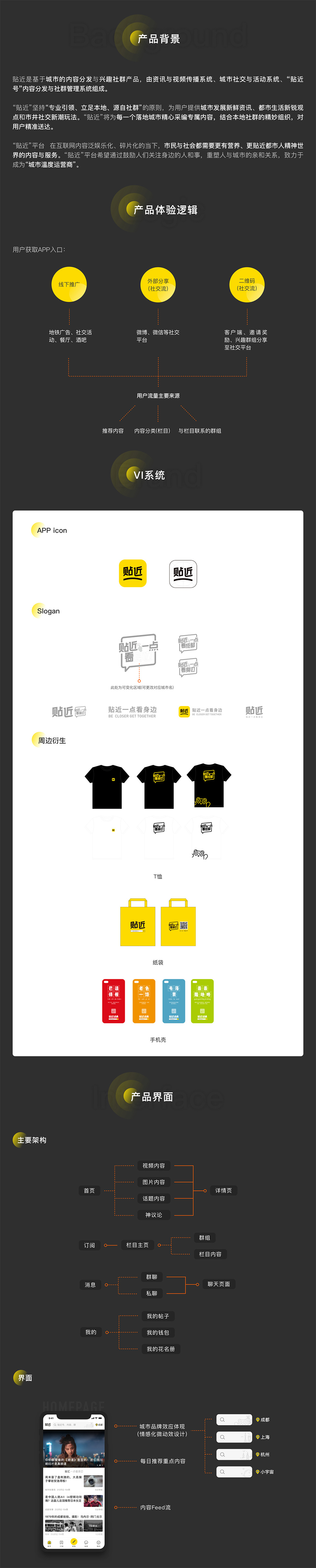 图片[1]-自适应灰色 博客网站源码_cms文章网站源码-玩吧资源站