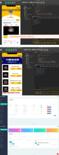 去水印小程序源码 抖音去水印WEB接口版-玩吧资源站
