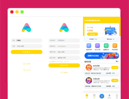 A1306Z支付版|众人帮蚂蚁帮抖金点赞任务平台修复版源码下载-玩吧资源站