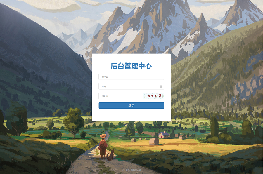 A1307最新H5盲盒交友系统V2.0.1版本