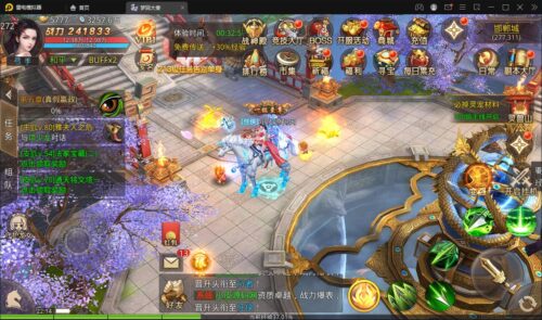 仙侠手游【梦回寻秦】2021整理Linux手工服务端+GM后台+运营后台+双端-玩吧资源站