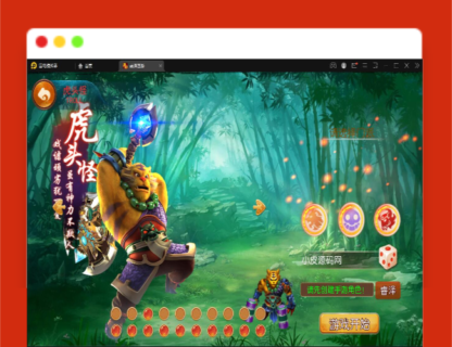 Q301MT3换皮梦幻【睿泽西游】1月整理Linux手工服务端+GM后台+双端-玩吧资源站