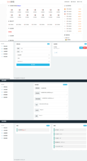 最新五九福利导航网站PHP源码 程序是福利导航,简单配置就可用-玩吧资源站