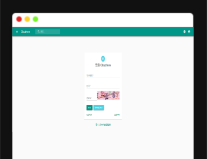 A1320免费开源Cloudreve会员制流量制网盘系统源码-玩吧资源站