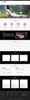 黑色 瑜伽健身网站源码_健身行业网站模板(PC+手机版)-玩吧资源站