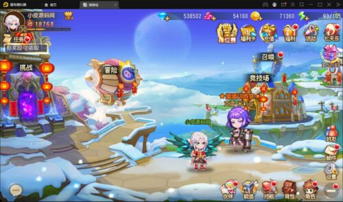 【弹弹岛2】Q萌回合手游12月整理Linux手工服务端+解密工具+GM后台+安卓苹果双端-玩吧资源站