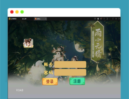 Q310大话回合手游《精品紫禁之巅》2月整理Win一键服务端+GM后台+双端-玩吧资源站