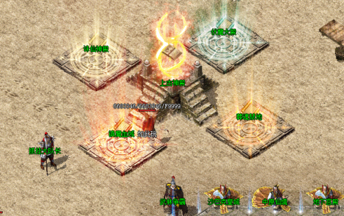 1.80传奇单机版下载 法神天尊复古带坐骑系统的三职业-玩吧资源站