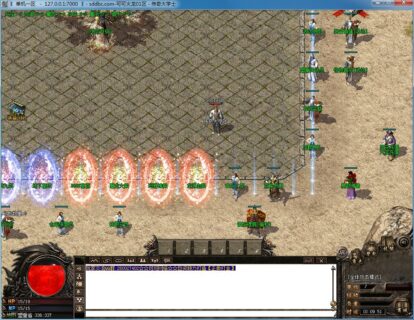 更新复古可可火龙三职业_独家传奇_带假人服务端-玩吧资源站