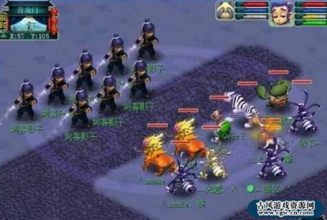 【怀旧经典】梦幻西游端游下载 _复古仿官方梦幻西游源码下载-玩吧资源站