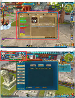 武林书生源码带教程+GM工具带补丁-玩吧资源站