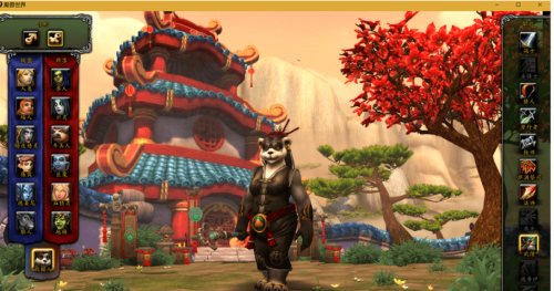 最新WOW548服务端 仿官方普通-玩吧资源站