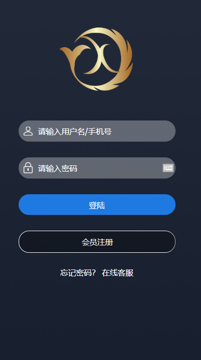 图片[1]-【微盘】基金宝带余额宝版 已去后门 K线正常-玩吧资源站