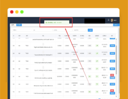 A1348最新云挖矿盗U源码/秒u/盗usdt源码系统带接口源码+视频搭建教程-玩吧资源站