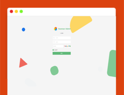A1349一款漂亮有质感的Layui后台模板SummerAdmin-玩吧资源站