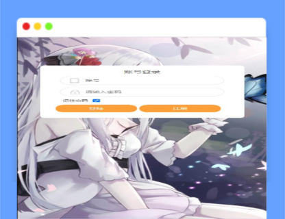 Q321三网H5游戏【大圣轮回H5之忆梦王者版】2022整理Linux手工服务端+GM授权后台-玩吧资源站