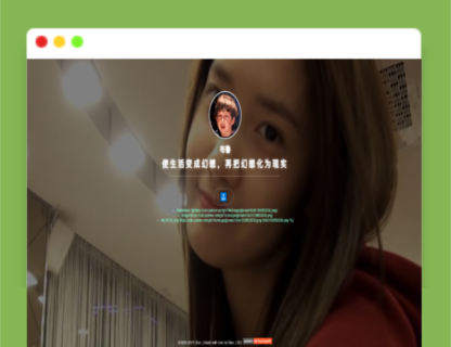 A1373GitHub+jsdelivr/搭建稳定快速、高效图床源码-玩吧资源站