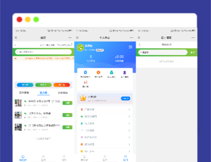A1379修复版社区进群源码完整无错版源码下载-玩吧资源站