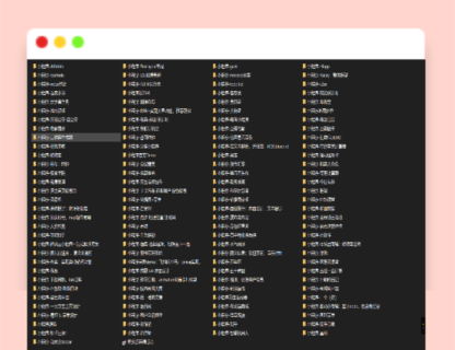 A1381收集整理的125个微信小程序模板源码分享-玩吧资源站