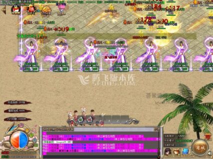 最新笑傲江湖 迷失激情单职业-带假人-玩吧资源站