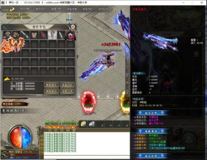 神都觉醒 傲世九重天打金单职业传奇版本-智能假人-装备光柱-沙城捐献-自动回收【Gom引擎】-玩吧资源站