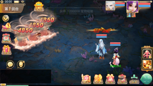 H5游戏江湖西游下载_一键安装服务端_可以H5或app客户端-玩吧资源站