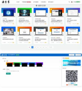 WordPress 缩略图美化插件ThnBoV1.3.0-玩吧资源站