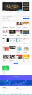 WordPress_RiPro主题-子主题huzao-child V4.0下载-玩吧资源站