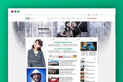 Q186 经典门户商业版discuz模板+DIY文件-玩吧资源站