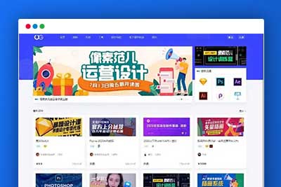 Q187 WordPress响应式网站平扁设计风格Uigreat-玩吧资源站
