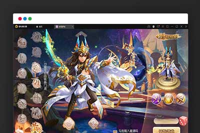 Q190 回合手游【梦幻诛仙13职业洪荒梦诛】最新整理Linux手工端+本地注册验证+GM后台-玩吧资源站