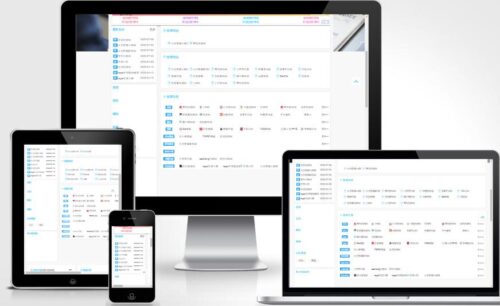 8月最新版网址导航站源码 带交易系统-玩吧资源站