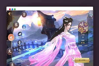 Q192 仙侠手游【剑侠情缘龙雀】10月整理Linux手工端+四件套+GM后台-玩吧资源站