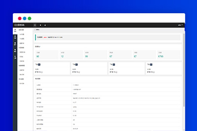 A1137 thinkphp6-cms多微信管理系统源码-玩吧资源站