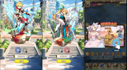 三网H5卡牌游戏织女星计划H5_Win一键即玩服务端+GM授权 带视频教程-玩吧资源站