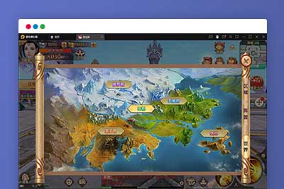 Q201 精品3D仙侠手游【长生诀】2021整理Linux手工服务端+本地验证+GM授权后台+安卓苹果双端-玩吧资源站