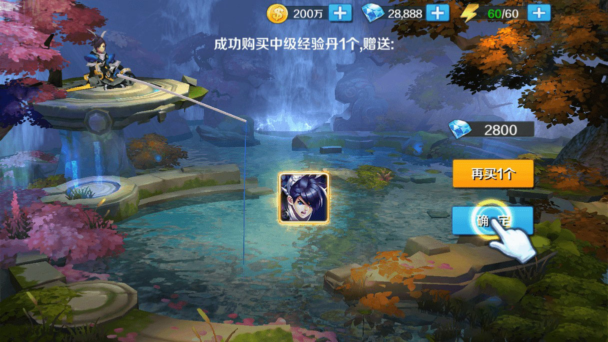 图片[6]-端游 少年封神榜 修复整理游戏服务端+教程+运营后台+物品ID-玩吧资源站