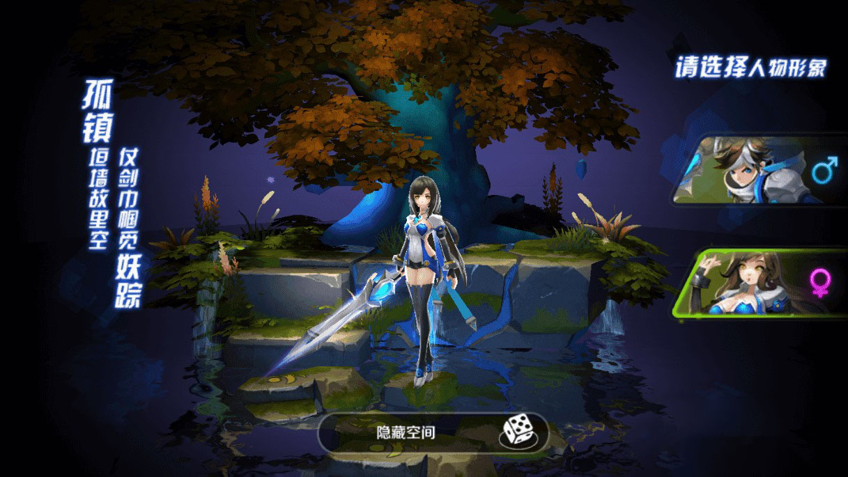 图片[2]-端游 少年封神榜 修复整理游戏服务端+教程+运营后台+物品ID-玩吧资源站