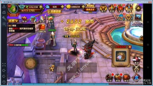 全民暗黑手游单机版一键端 3D角色类全民暗黑手游服务端 天羽版-玩吧资源站