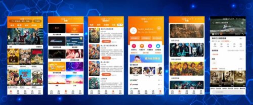 萝卜视频源码前后端 更换播放内核到3.2.6 带视频演示+教程-玩吧资源站