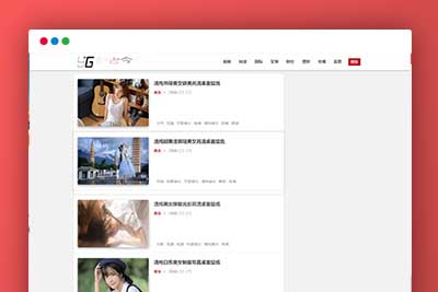 A1153 清新BLOG-CMS博客主题源码-玩吧资源站