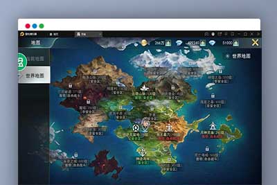 Q219 精品魔幻3D手游天使圣域+视频教程|Linux手工服务端+本地验证+GM后台-玩吧资源站