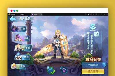 Q223 回合手游【星辰奇缘本地端】2021整理Linux手工服务端+本地注册+授权物品后台-玩吧资源站