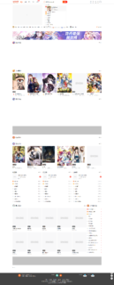 漫画小说二合一CMS网站系统PHP源码_CI框架_亲测-玩吧资源站